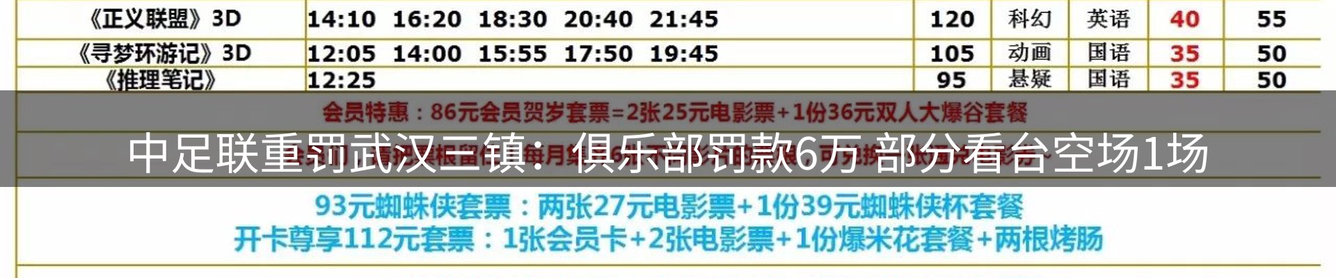 品牌盘点