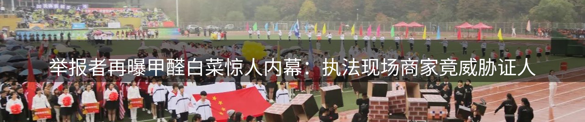 品牌盘点