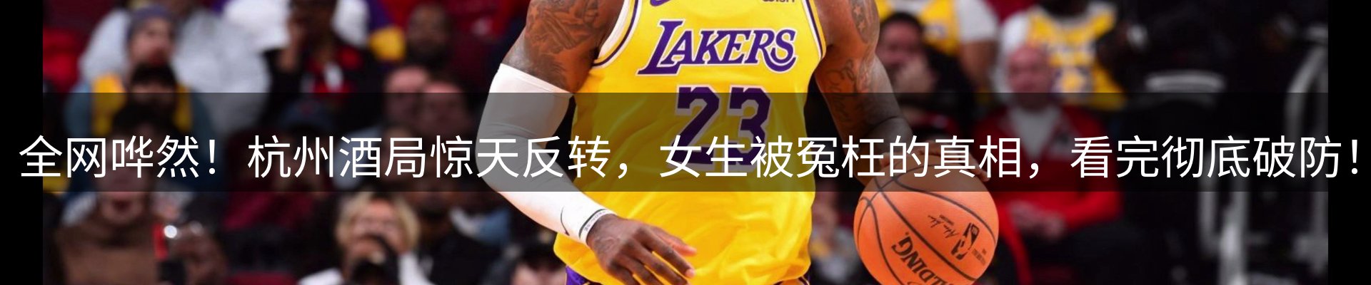 品牌盘点
