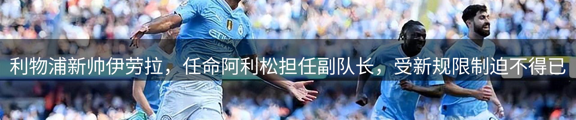 品牌盘点