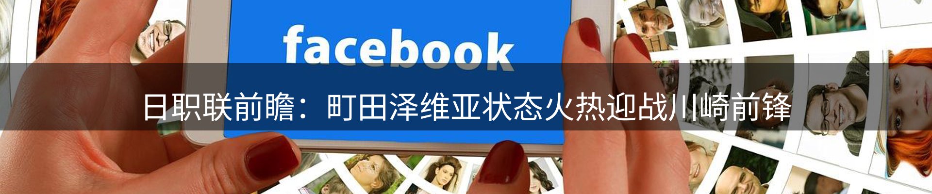 品牌盘点