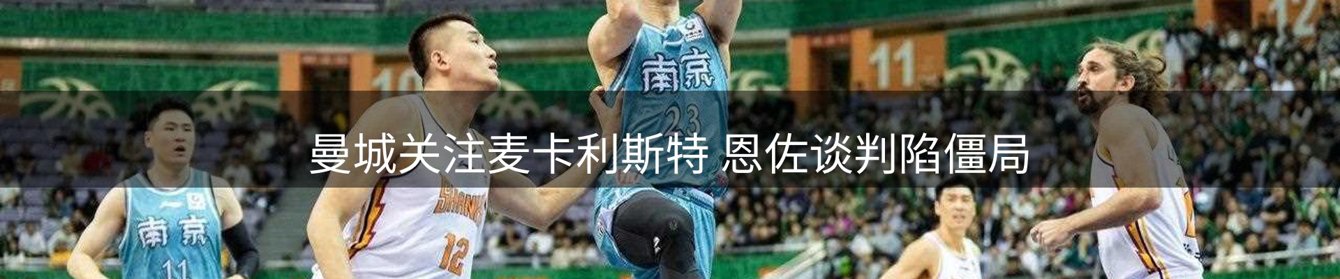 品牌盘点