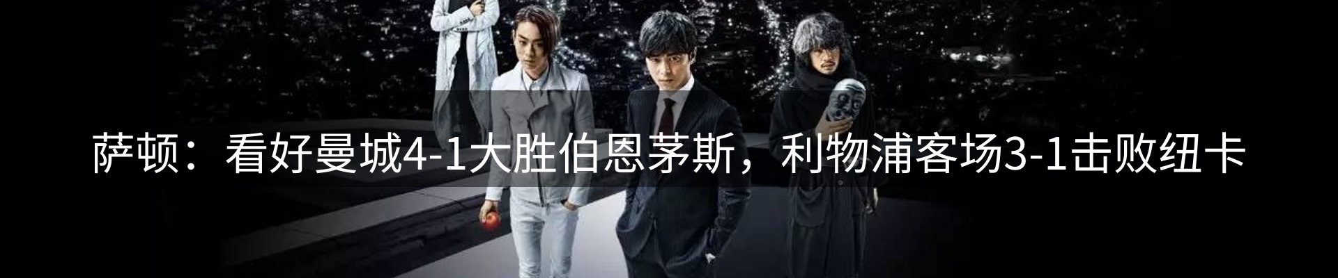 品牌盘点