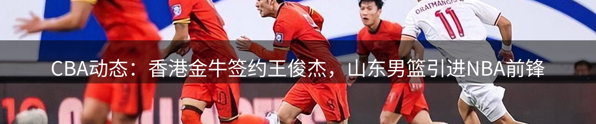 品牌盘点